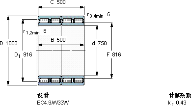 SKF314420/VJ202軸承圖紙