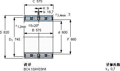 SKF315175 A軸承圖紙