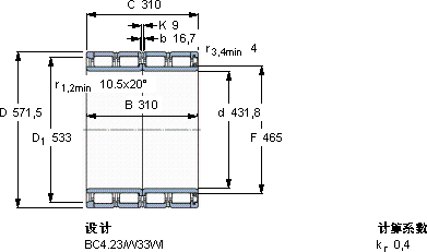 SKFBC4-8037/HA1VA907軸承圖紙