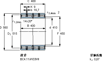 SKFBC4B 322038/HA2軸承圖紙