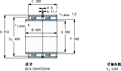SKF316890 B軸承圖紙