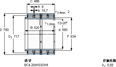 SKFBC4-8012/HA4軸承圖紙