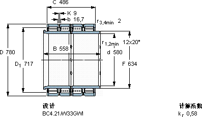 SKFBC4-8013/HA4軸承圖紙