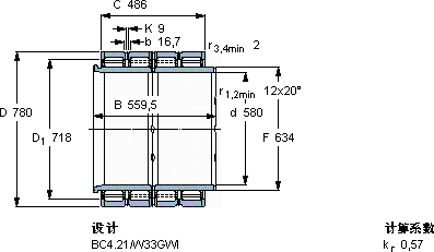 SKFBC4-8054/HA4軸承圖紙