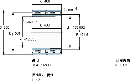 SKF314964軸承圖紙