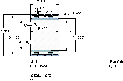 SKFBC4B 457939 VAA軸承圖紙