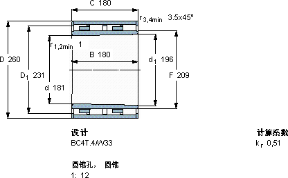 SKFBC4B 452683 A軸承圖紙