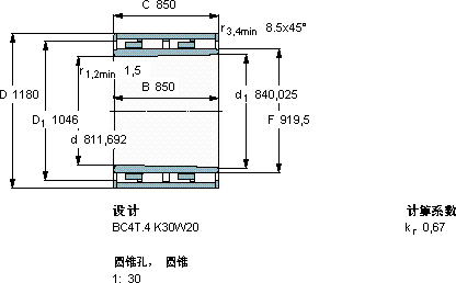 SKFBC4B 457984 VCA軸承圖紙