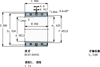 SKF319352軸承圖紙