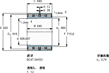 SKF315526軸承圖紙