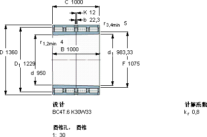 SKF314520 CK30軸承圖紙