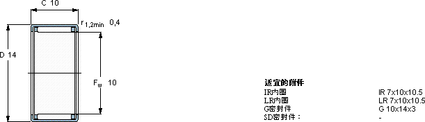 SKFHK 1010軸承圖紙