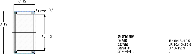 SKFHK 1312軸承圖紙