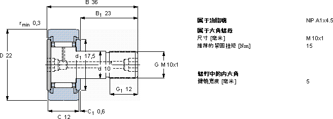 SKFKR 22 PPA軸承圖紙
