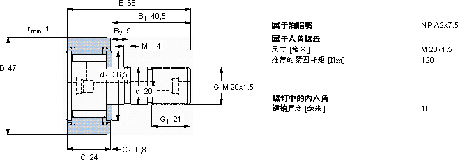 SKFKRV 47 PPA軸承圖紙