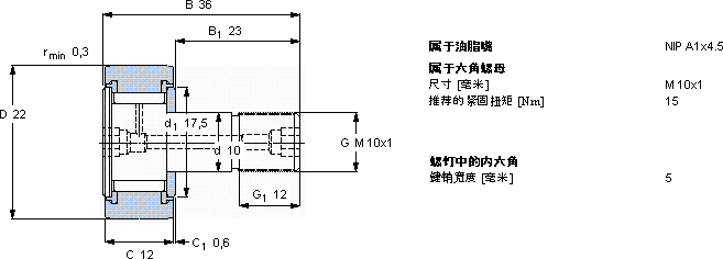SKFKRV 22 PPA軸承圖紙