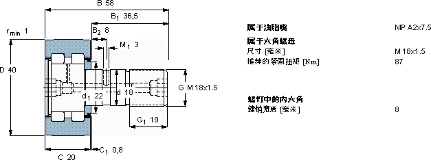 SKFPWKR 40.2RS軸承圖紙