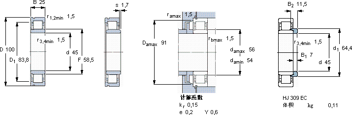 SKFNU 309 ECNP *軸承圖紙