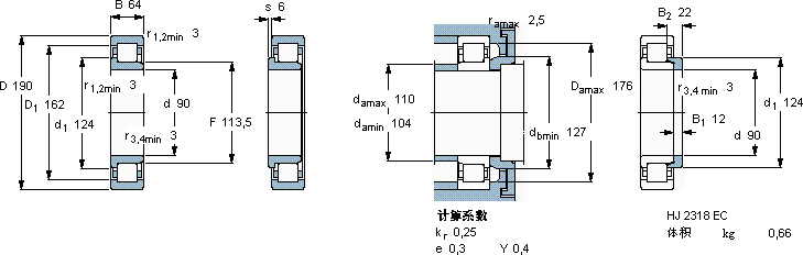 SKFNJ 2318 ECM *軸承圖紙