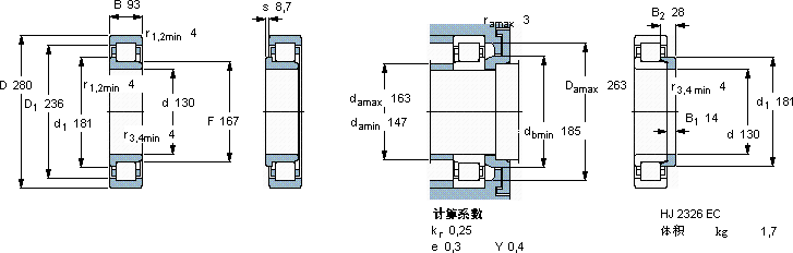 SKFNJ 2326 ECMA *軸承圖紙