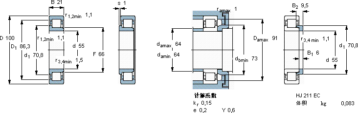 SKFNJ 211 ECML *軸承圖紙
