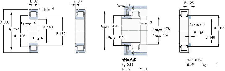 SKFNJ 328 ECNML *軸承圖紙
