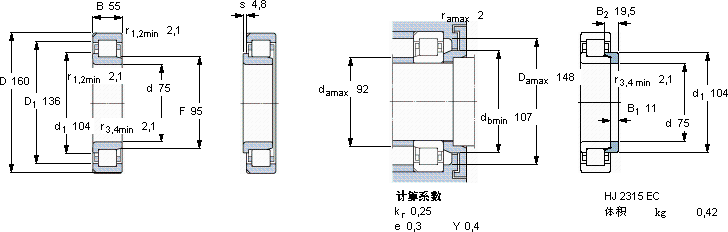 SKFNJ 2315 ECN2ML *軸承圖紙