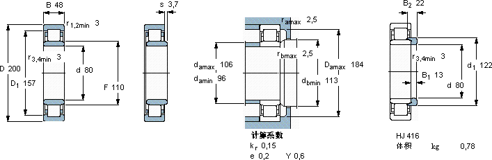 SKFNU 416 M軸承圖紙