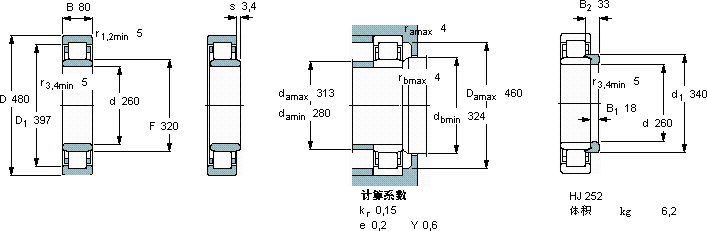SKFNU 252 MA軸承圖紙