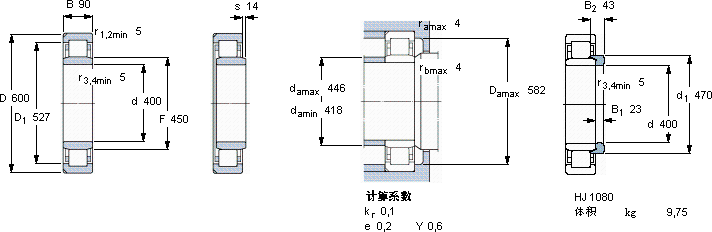 SKFNU 1080 N2MA軸承圖紙