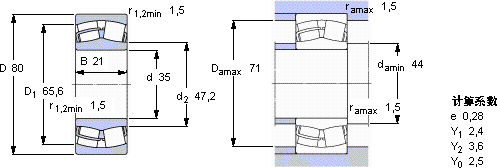 SKF21307 CC軸承圖紙