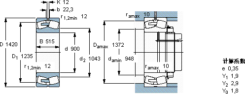 SKF241/900 ECAF/W33軸承圖紙