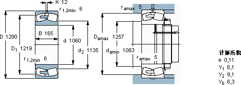 SKF238/1060 CAMA/W20軸承圖紙