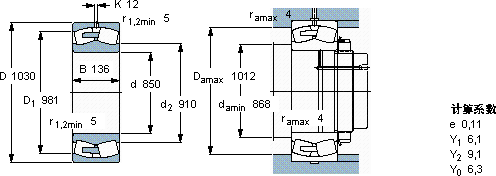SKF238/850 CAMA/W20軸承圖紙