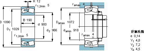 SKF248/900 CAMA/W20軸承圖紙