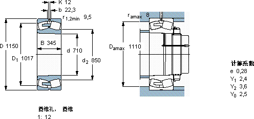 SKF231/710 CAK/W33軸承圖紙
