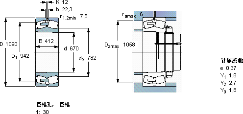 SKF241/670 ECAK30/W33軸承圖紙