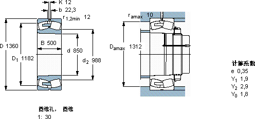 SKF241/850 ECAK30F/W33軸承圖紙
