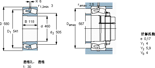SKF24892 CAK30MA/W20軸承圖紙