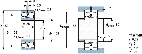 SKF21314 E *軸承圖紙