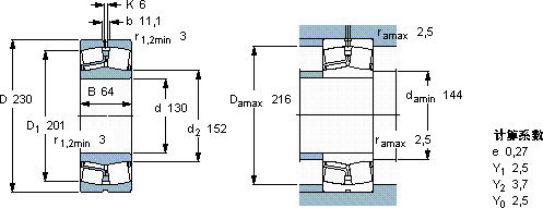 SKF22226 E *軸承圖紙