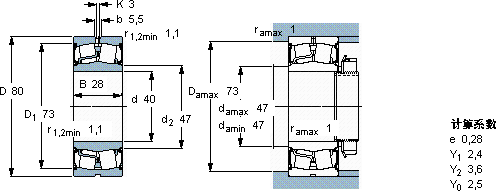 SKFBS2-2208-2CS/VT143 *軸承圖紙
