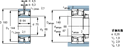 SKFBS2-2315-2CS/VT143 *軸承圖紙