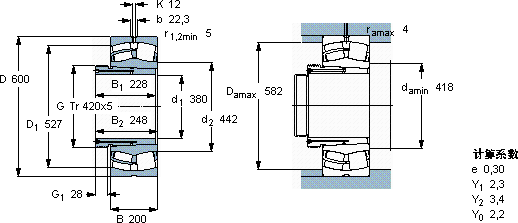 SKF24080 ECCK30J/W33 + AOH 24080 *軸承圖紙