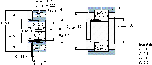 SKF23180 CAK/W33 + AOH 3180 G *軸承圖紙