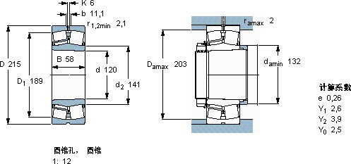 SKF22224 EK *軸承圖紙