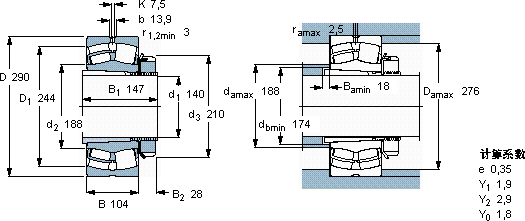 SKF23232 CCK/W33 + H 2332 *軸承圖紙