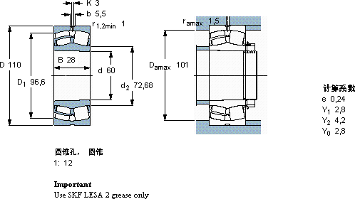 SKFE2.22212 K軸承圖紙