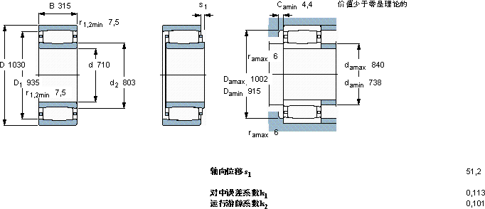 SKFC 40/710 M *軸承圖紙