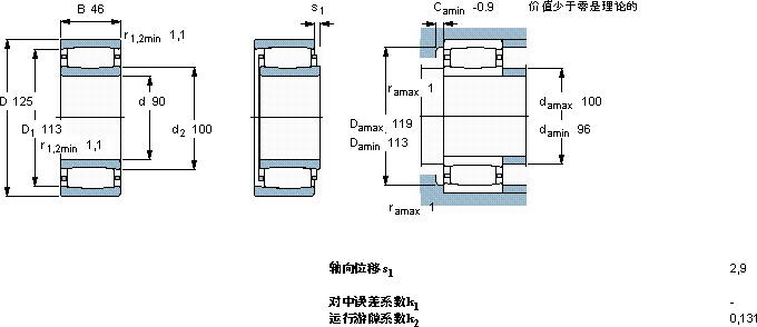 SKFC 5918 MB *軸承圖紙